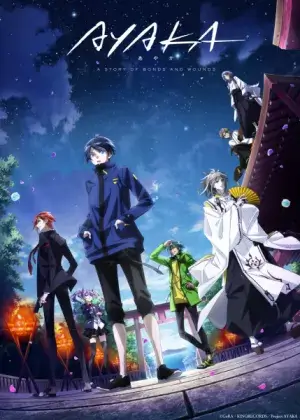 Постер Аяка | анимав Постер Аяка | анимав