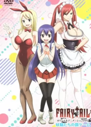 Постер Хвост Феи OVA 2 | анимав Постер Хвост Феи OVA 2 | анимав