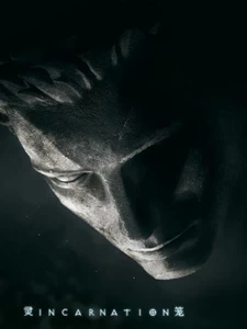 Постер Клетка духа: Воплощение — Эпизод 6.5 | анимав Постер Клетка духа: Воплощение — Эпизод 6.5 | анимав