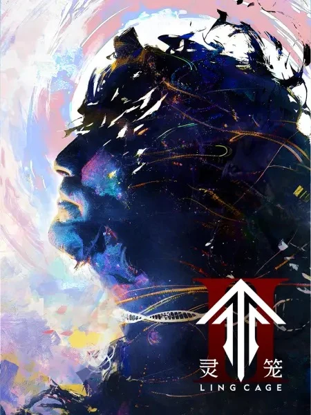 Постер Клетка духа 2 | анимав Постер Клетка духа 2 | анимав